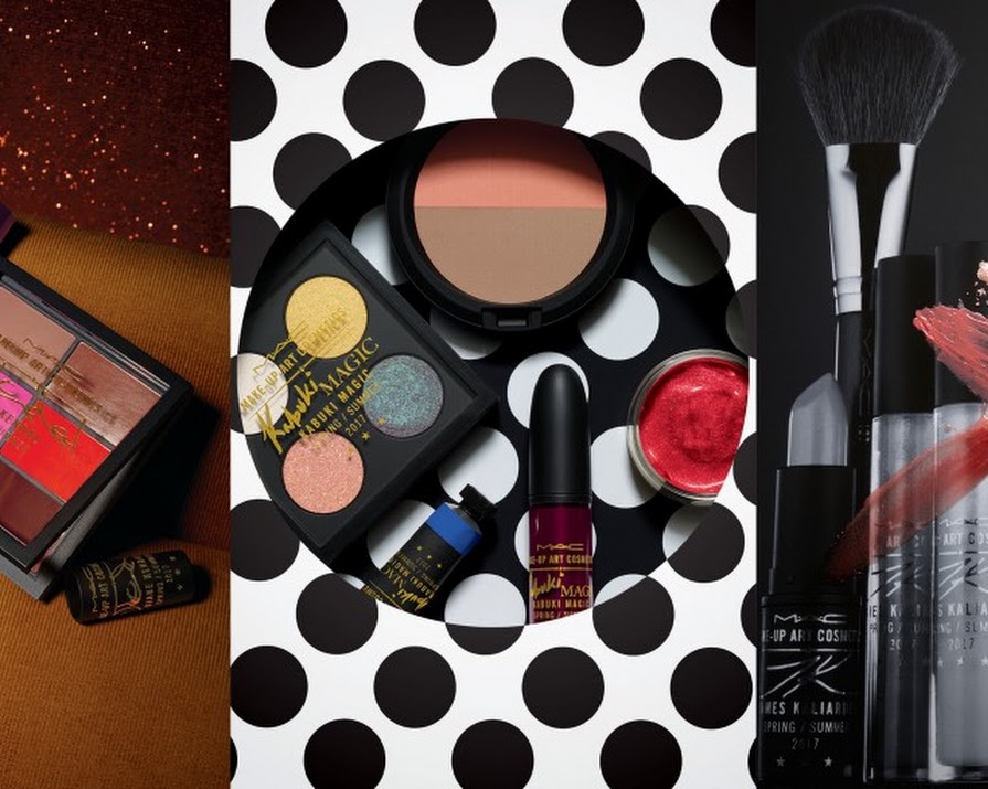 Beauty Alert: MAC Makeup Masters Announcement