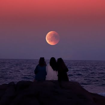 Strawberry Moon: The June full moon will be visible in the night sky this weekend