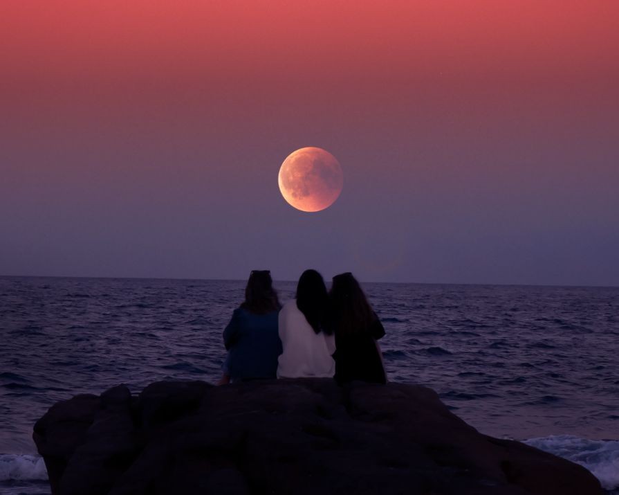 Strawberry Moon: The June full moon will be visible in the night sky this weekend
